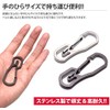 PR-SUTECARA Carabiner Stainless Steel Key Holder, Military, Lightweight, Outdoor, Men's,