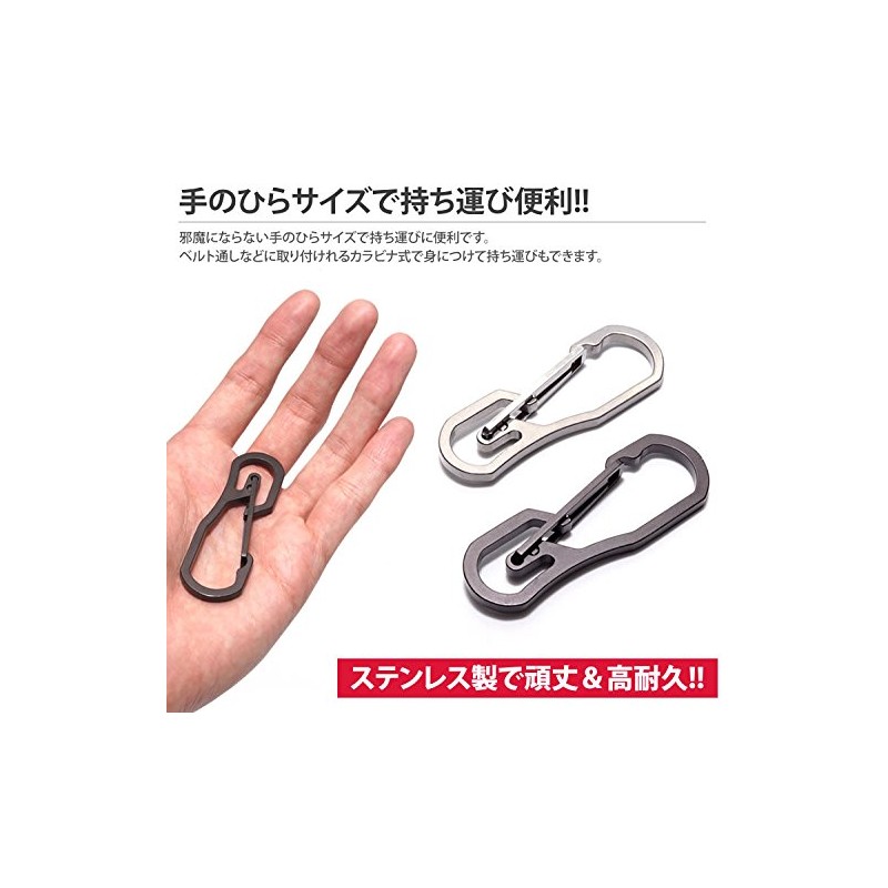 PR-SUTECARA Carabiner Stainless Steel Key Holder, Military, Lightweight, Outdoor, Men's,