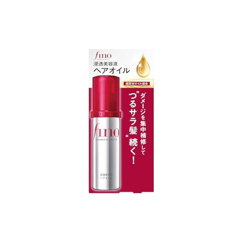 Aceite Capilar Shiseido Fino Premium Touch - Sérum 70 Ml