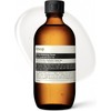 Aesop B & Tea Balancing Toner with B5 |Pore ​​Balancing