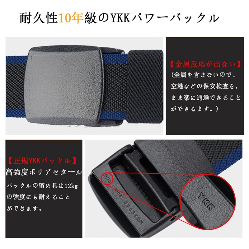 LionVII Stretch Belt, Men's, Work Clothes, Sports, Lightweight, Durable, Adjustable,