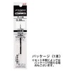 三菱鉛筆 Ballpoint Ink Pen Refill 0.38 Black sxr38 X 24