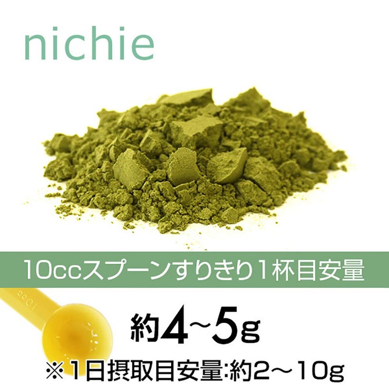 nichie Organic Green Soup Mix, 6 Types Blend, Powder 3.5