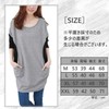 1/2style Women's Tunic Dress, Loose Fit, Casual, By Color, gray,