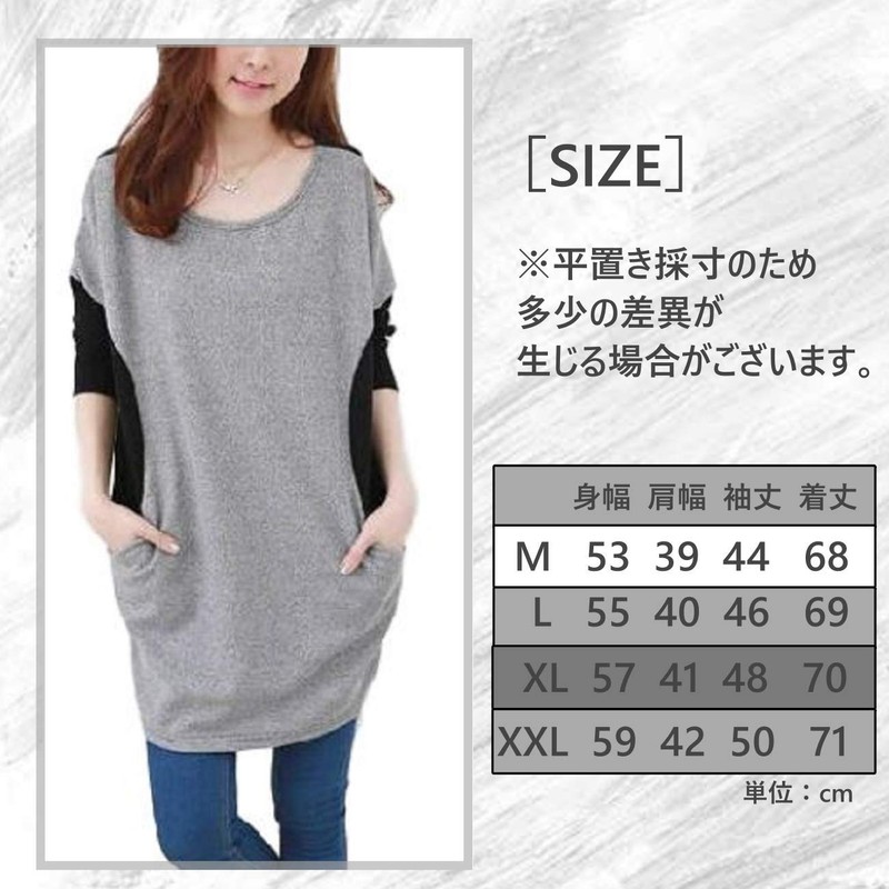 1/2style Women's Tunic Dress, Loose Fit, Casual, By Color, gray,