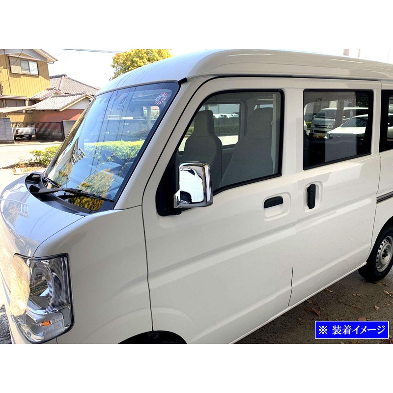 BRIGHTZ エブリイバン DA17V メッキドアミラーカバー Gタイプ 【 MIR-SID-066 】 DA17 DA