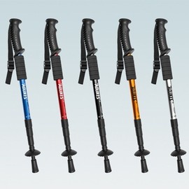 [Living honey item] Ultra-light hiking stick, foldable 4-stage hiking equipment, hiking stick carbon stick black 2ea