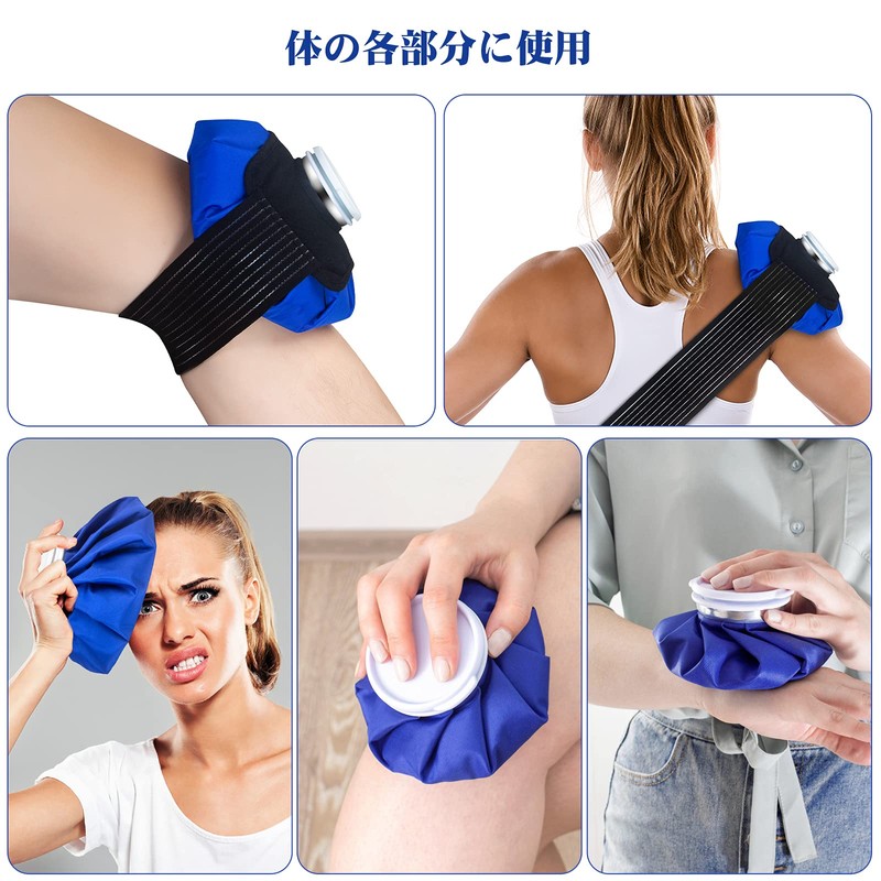 Icing Bag Ice Bag, Ice Bag, Icing Set, 3 Pieces,
