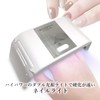 Nail Light Gel Nail Light 36W LED UV USB Nail