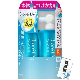 Biore UV Aquarich Water Essence SPF 50+ PA++++ Main Body & Refill Set, 4.2 oz (120 g) + Million Ryo Lottery