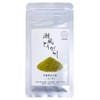 Shiokaze Pepper Miyagi Prefecture Onagawa Domestically Produced Mineral, One Cup