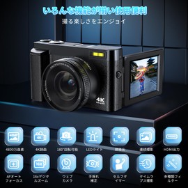 Lecnippy Digital Camera, 4K Digital Camera, 32 GB Micro SD Card Included, Autofocus Function, 180 Degree Rotatable Display, 48 Megapixels, 16x Zoom, Image Stabilization, Webcam Selfie Camera, 3 Inch