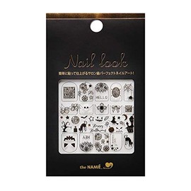 Namier Nail Art Collection, Nail Look NL (NL-107)