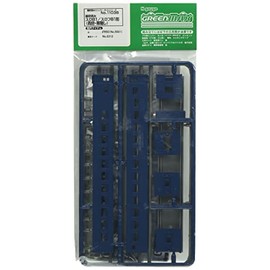 Green Max N Gauge Colored Slo-81/Slov 81 Shape, Blue, No Belt 11036 Railway Model Passenger Car