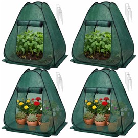 Wesnoy 4 Pack 28" x 28" x 32" Pop up Plant Covers with Zipper Door and Stakes, Garden Netting, Crop Cage Against Birds, Small Animals and Direct Sunlight