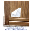 Masking Tape, Plain, Masking Sheet, Architecture, Painting, Caulking, DIY, Curing