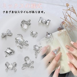 Chisafly Nail Parts, Ribbon, Stone, 3D, Cute, Bowknots, Rhinestones, Small, Large, Sparkling Metal, Heart, Nail Art, Mix, Set of 20 (Silver)