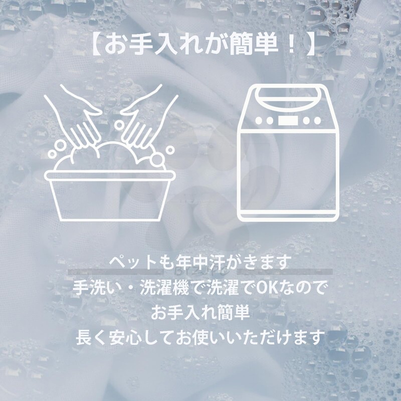 WISSUA エリザベスカラー 軽量 通気性 ケガ 介護 傷舐め防止 引っ掻き防止 猫用 犬用