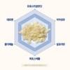 Baekse Food 프리미엄 매스틱정 위건강 위장보호 건강식품 600mg x 60정