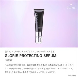 GLORIE Glorier [Adult Serious Cosmetics] Damaged Skin Care, Serum, Protective Serum, Beauty Serum, Unisex, No Surfactants, 1.1 oz (30 g)