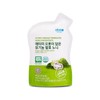 Atomy Organic Fermented Noni Pouch (Latest) / 애터미 유기농 발효