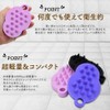 Moivi シャンプーブラシ 頭皮マッサージ 2個セット スカルプブラシ 頭皮ブラシ シリコンヘッドスパ 頭皮ケア スカルプケア ヘッドマッサージ