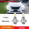 SHENKENUO For Nissan Versa 2007-2019 H4 9003 6000K 2X LED