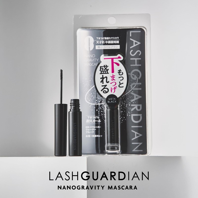 Rush Guardian Nano Gravity Mascara, 01 Meta-Black, 0.1 oz (3.6