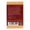 SOHO Naturkosmetik Shower Soap "Suri" • Solid Shower Gel with