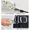 EBISU Tobi Level Zero Lambda Green Purchase ED-TBZBRO