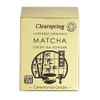 Clearspring | Matcha Tea Ceremonial Tin | 3 x 30g