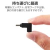 Elecom Type-C Adapter, L Shape Vertical USB-C to C Converter,