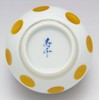 Arita Ware Carved Polka Dot Sencha Gold Line