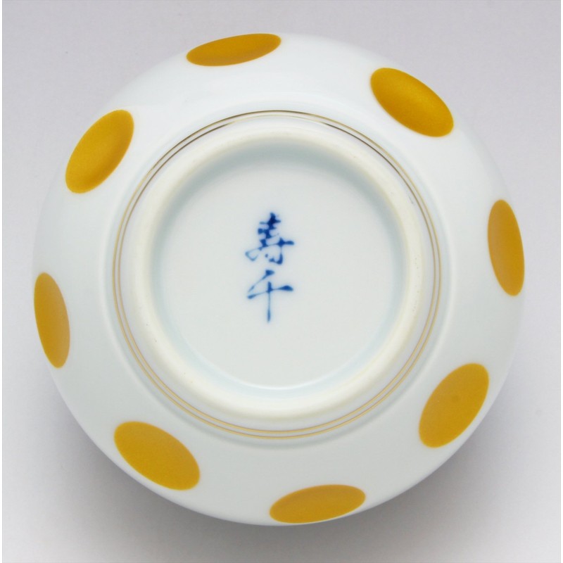 Arita Ware Carved Polka Dot Sencha Gold Line