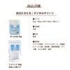 Tezukayama Hound Cam Supplement for Dogs and Cats, Dental Clean,