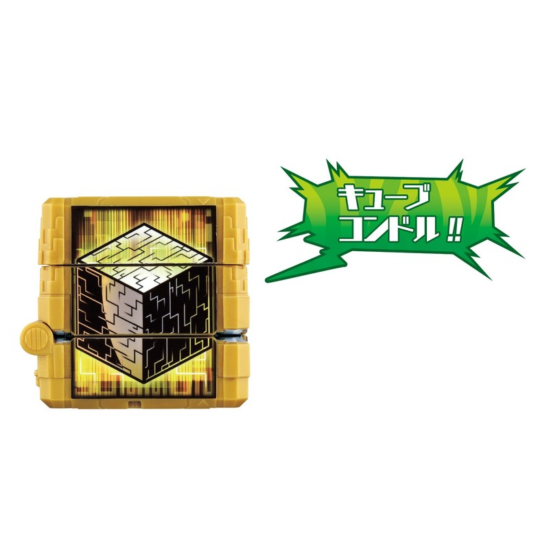 Animal Squadron Zyuohger Champion's Qualification DX Zyuohchanger Final