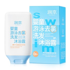 RUNBEN Kids Swim 2-in-1 Shampoo & Body Wash, After Swim Care for Baby, Chlorine Removal Wash for Swimmers, Hydrating & Gentle for Sensitive Skin, Specially Developed for Children Swimming