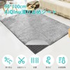 AiQInu Anti-Slip Sheet, 35.4 x 39.4 inches (90 x 100