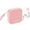 Measure 6.6 ft (2 m), Automatic Card Position, One-Click Returning,