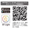 Ohm Electric LDA8-G/RGB/I 1 LED Bluetooth Compatible, E26, 60 Type,