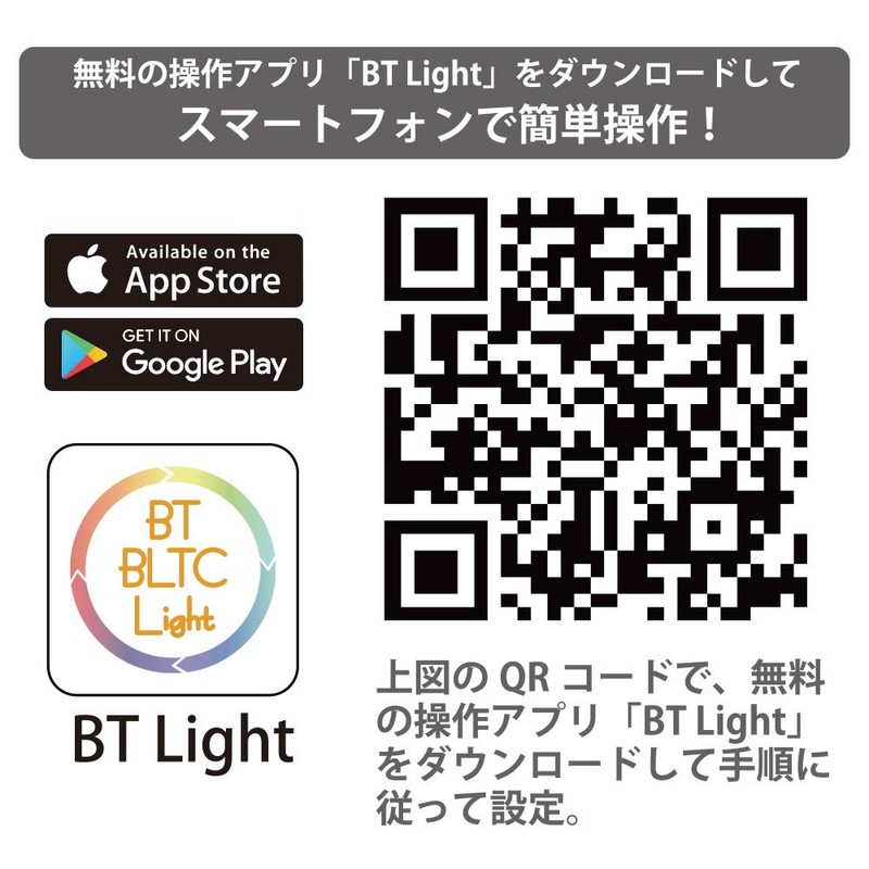 Ohm Electric LDA8-G/RGB/I 1 LED Bluetooth Compatible, E26, 60 Type,