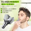 鼻毛カッター メンズ レディース はな毛カッター 耳毛カッター エチケットカッター 鼻毛切り 回転式 充電不要 12枚立体ブレード