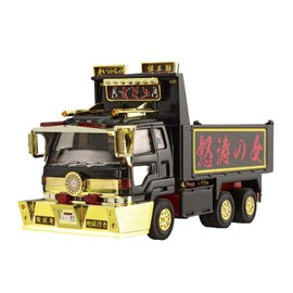 Aoshima Bunka Kyozai 1/64 MINIDEKO NEXT Series, No. 11 Crazy Load Nami (Large Dump Truck) Plastic Model
