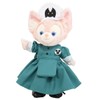 Alice Teddy Bear Linabel Clothes Change Costume, Haunted Mansion, No