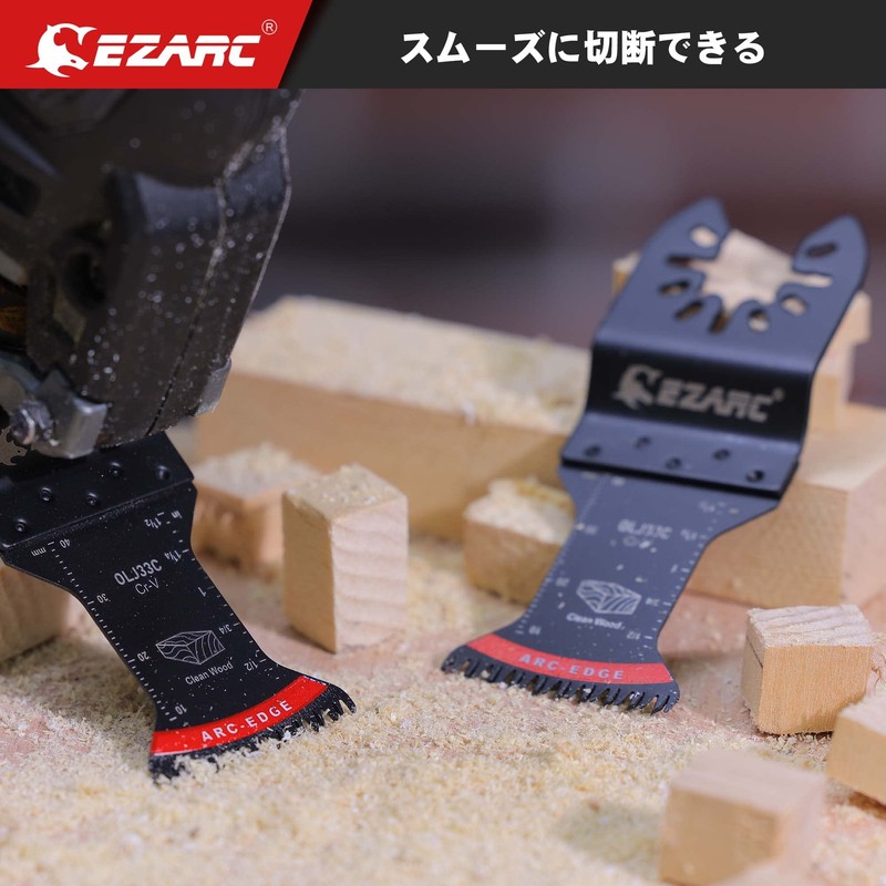 EZARC Multi-Tool Replacement Blades for Wood 5 Piece Set with