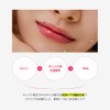 TPSY Dew Plump Lipcerin - Sérum Labial Hidratante Vegano Para