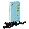 Xiao Huo Luo Wan-Painful Meridian Pill- 200ct