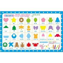 kirie play 2 types pack