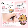 2026 New Arrival: Magnetic False Eyelashes, Integrated, No Glue, No