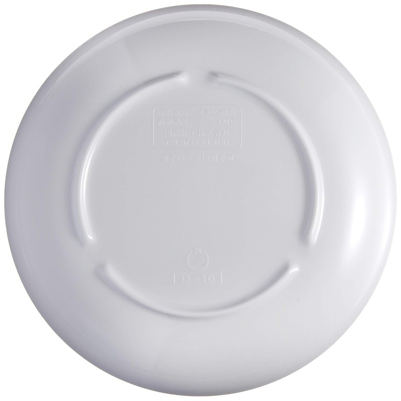 Markei Kidorikko Vegetable Plate, Small, D10 KD